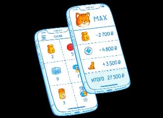 Учёт и аналитика питомника