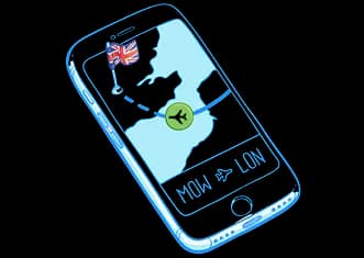 Геолокация питомца