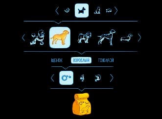 Интеллектуальный подбор товаров с помощью MonAI